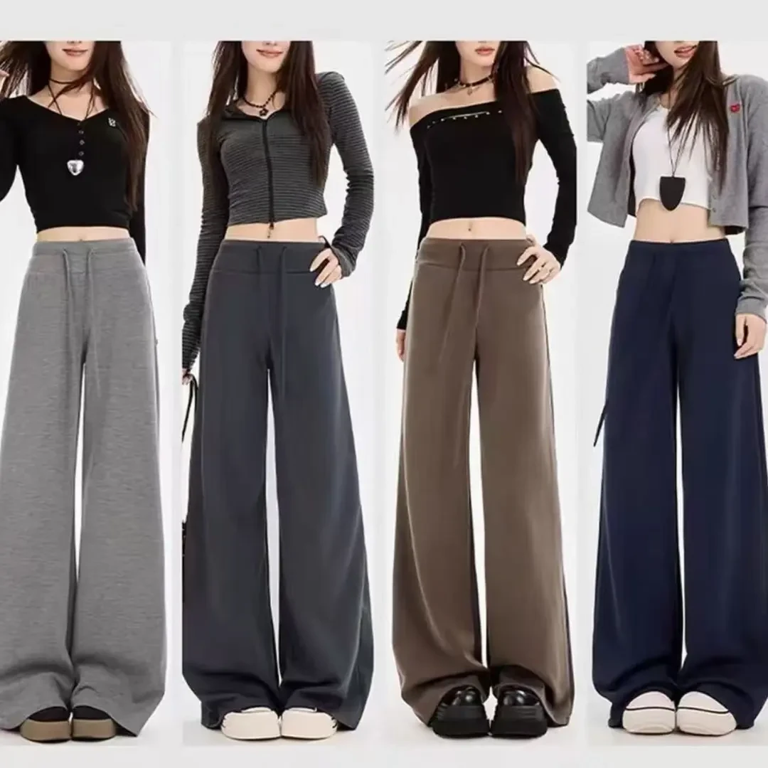 秋冬高腰显瘦长裤女款宽松加绒休闲裤高腰休闲垂感慵懒风简约长裤