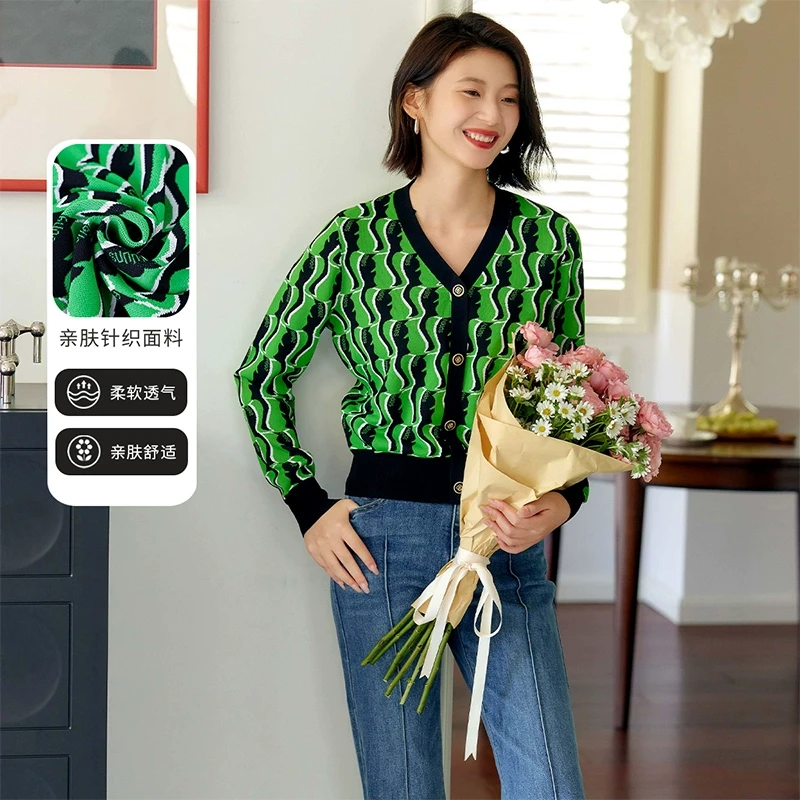 【小余专属】3S时尚新款线衫35K06024