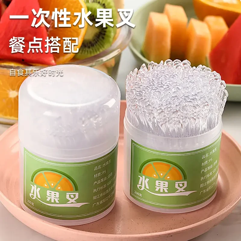 家用盒装水果叉竹节纹加厚一次性水果叉多功能创意透明叉子便携
