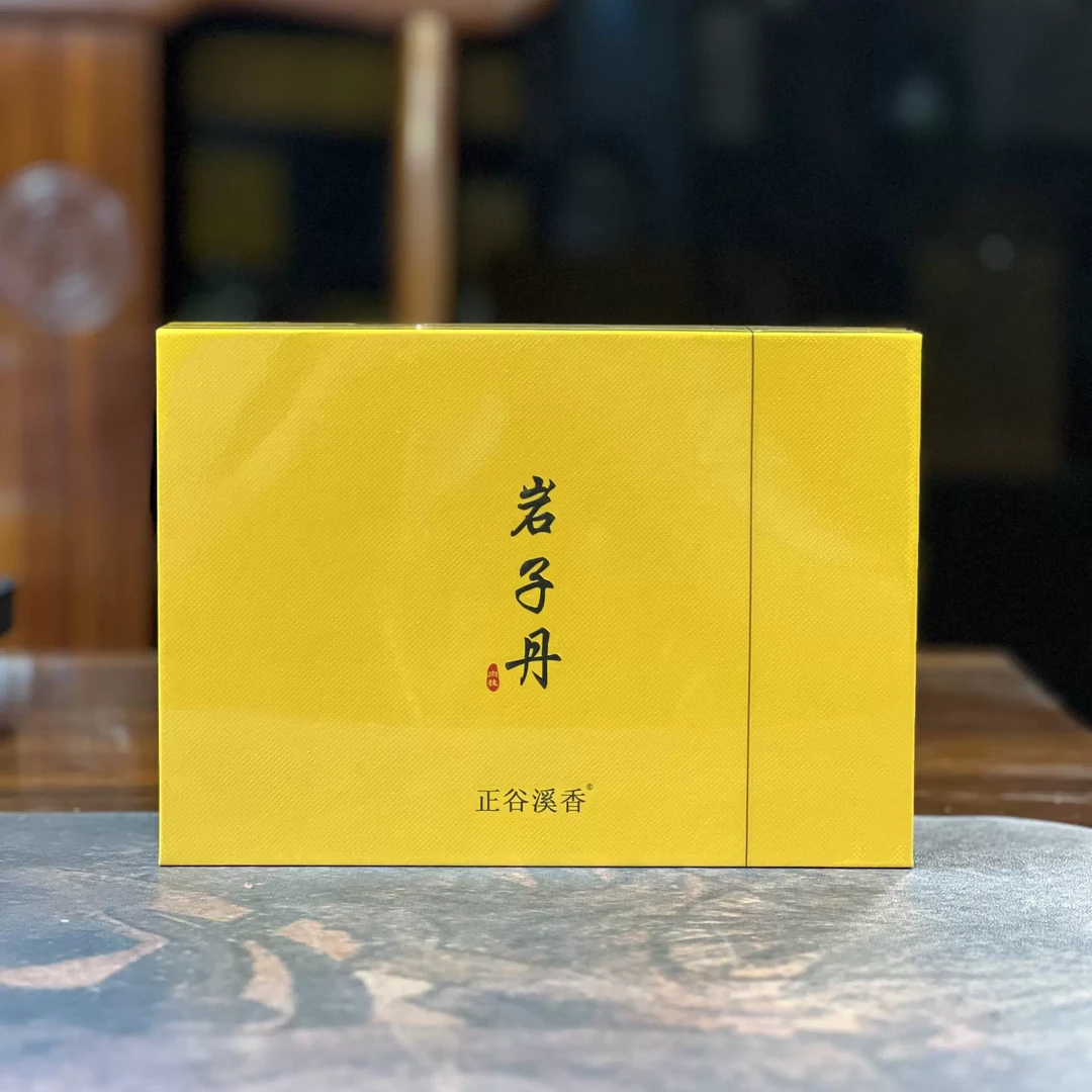正谷溪香 岩子丹 礼盒装51g肉桂礼盒茶叶武夷岩茶送礼8g散泡正宗