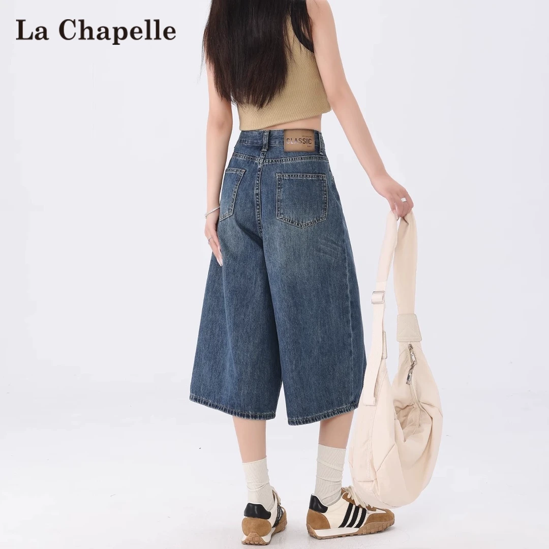 拉夏贝尔阔腿牛仔裤女夏季薄款复古梨形身材松弛感显瘦七分直筒裤