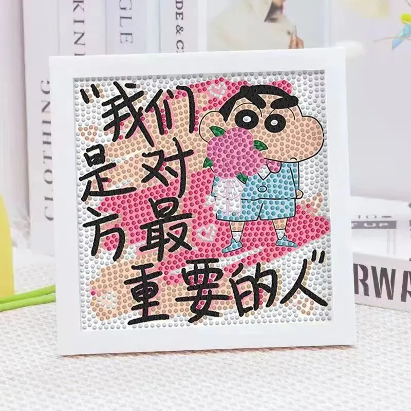 【520】文字系列钻石画带框满钻蜡笔小新手工画diy摆件制作贴画摆cx