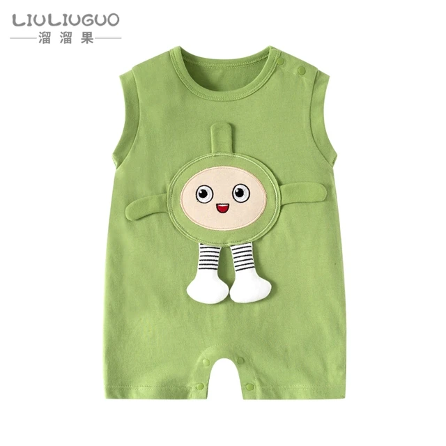 1套 0-36月婴儿衣服夏天夏季新生宝宝连体衣无袖背心哈衣薄款夏装