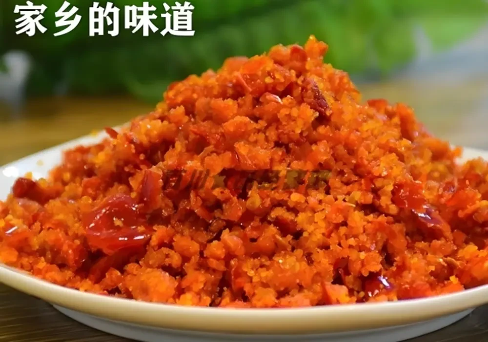 湖南常德特产生鲊辣椒古法老坛发酵开胃下饭菜鲊辣椒