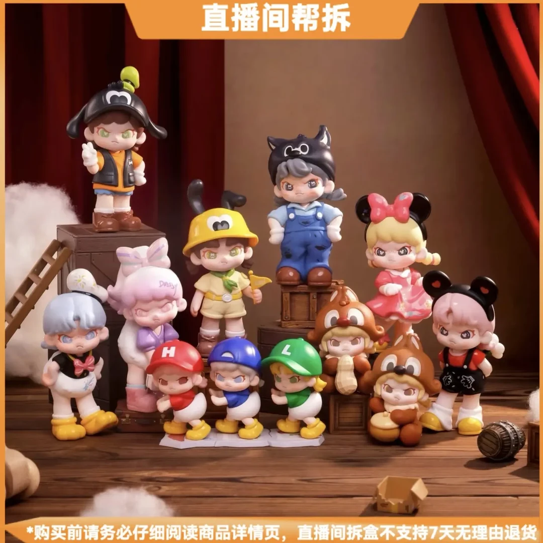 【拆盒】DORA米奇趣想时光盲盒公仔桌面摆件潮玩礼物手办