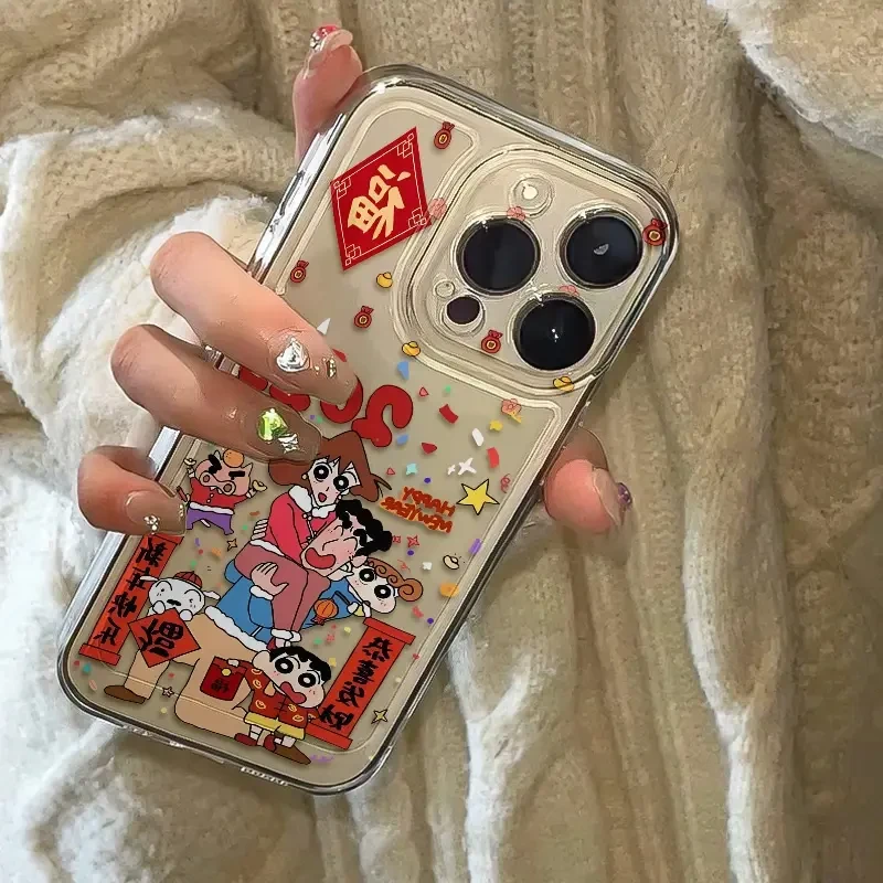 新年小新一家适用苹果16防摔手机壳15Promax卡通14/13/12全包11软