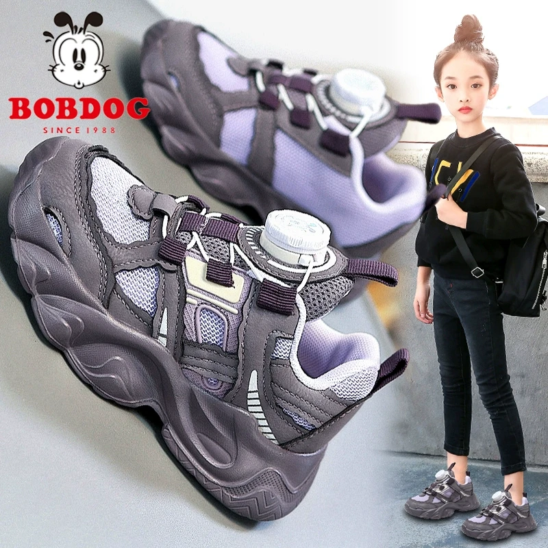 巴布豆女童鞋运动鞋秋季2025新款儿童防滑老爹鞋女孩中大童跑步潮