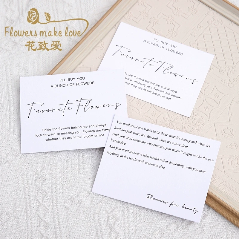 网红情话卡片 花束包装插花装饰吊卡 表白送女生鲜花创意贺卡挂卡