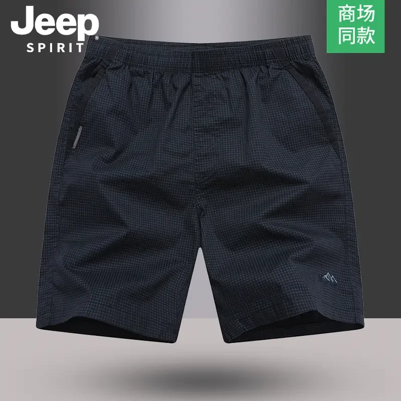 Jeep吉普纯棉短裤男士夏季中裤五分裤大裤衩休闲宽松居家沙滩裤男