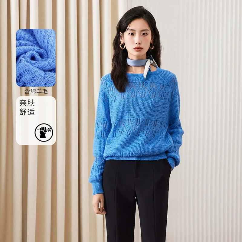 【李易行专属】3S时尚新款毛衣35K05018