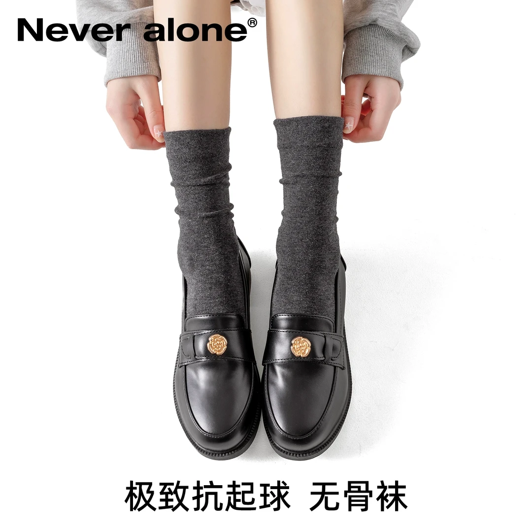 无骨袜子女春秋款堆堆袜日系吸汗防臭月子长袜搭小皮鞋纯棉中筒袜