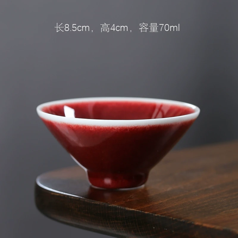 创意郎红釉功夫小茶杯家用红色陶瓷品茗杯大号主人杯窑变斗笠茶杯