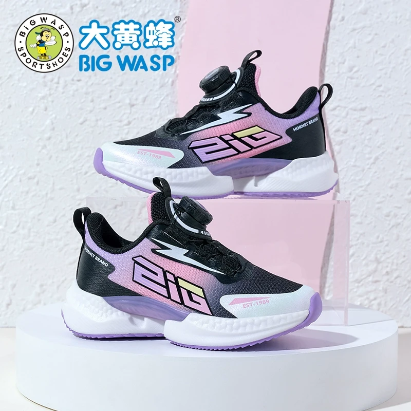 大黄蜂女童鞋子儿童运动鞋新款女孩网面透气休闲鞋跑步儿童鞋
