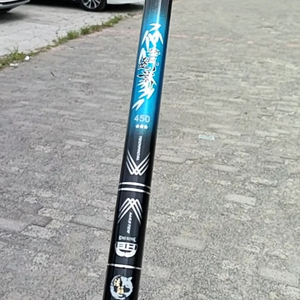 超轻超硬19调大物竿抽鲢鳙青鱼适用的钓鱼竿