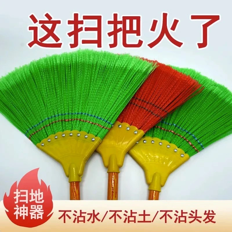 八钉丝扫把扫水扫地加宽木杆老式手工扫帚