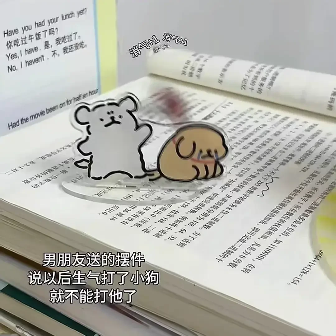 创意解压摆件  敲打线条小狗卡通桌面摆件男生哄女友可爱摆锤小狗