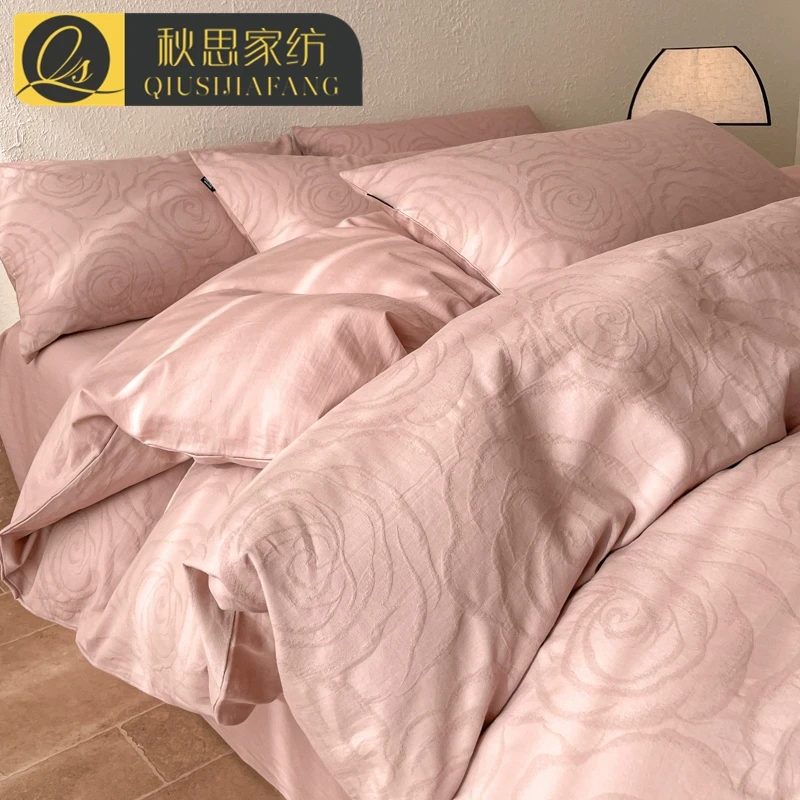 A类纯棉色织提花床上四件套轻奢全棉床单被套罩床笠款床品三件套