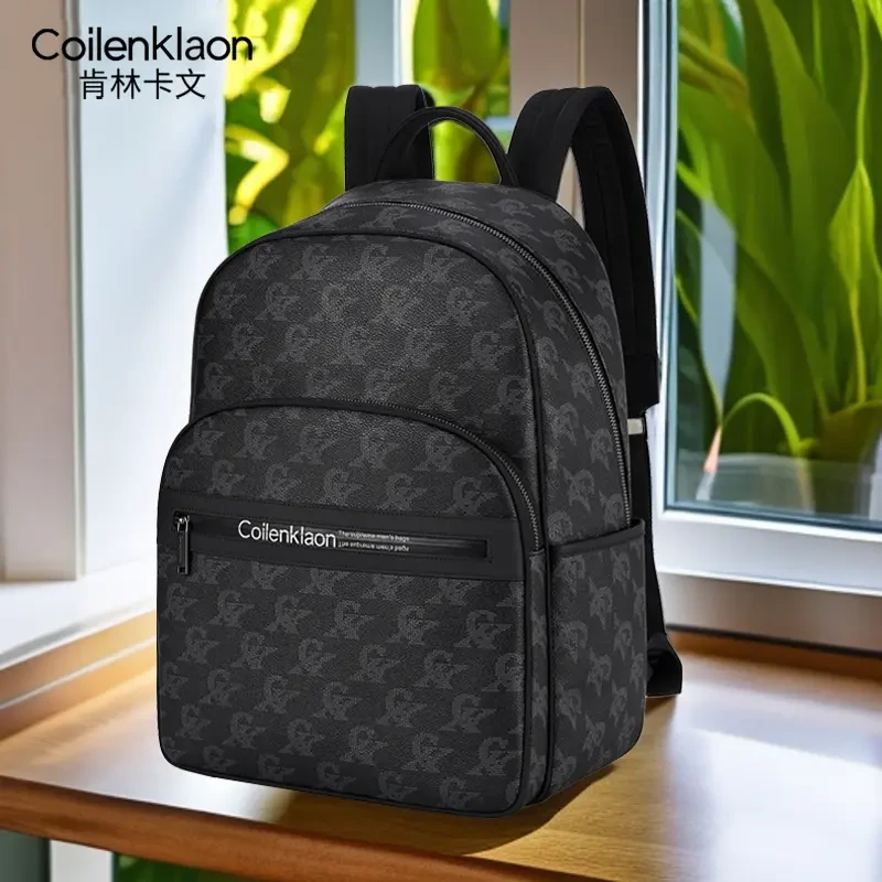 男士双肩包男款真皮百搭多功能轻奢高端商务潮流时尚户外包包