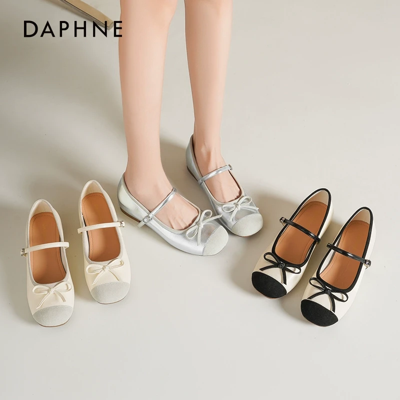 达芙妮法式芭蕾单鞋女2025春季新款复古玛丽珍配裙子女鞋TC