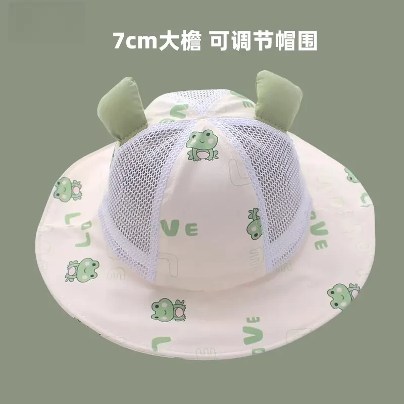 宝宝帽子夏季凉帽大帽檐防晒太阳帽男孩儿童遮阳渔夫帽女婴儿帽子