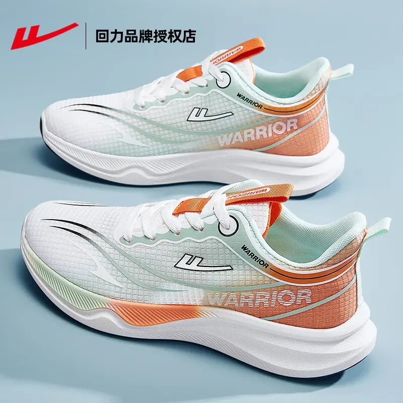 回力男鞋运动鞋男爆款2025新款夏季网面透气休闲鞋百搭轻便跑步鞋