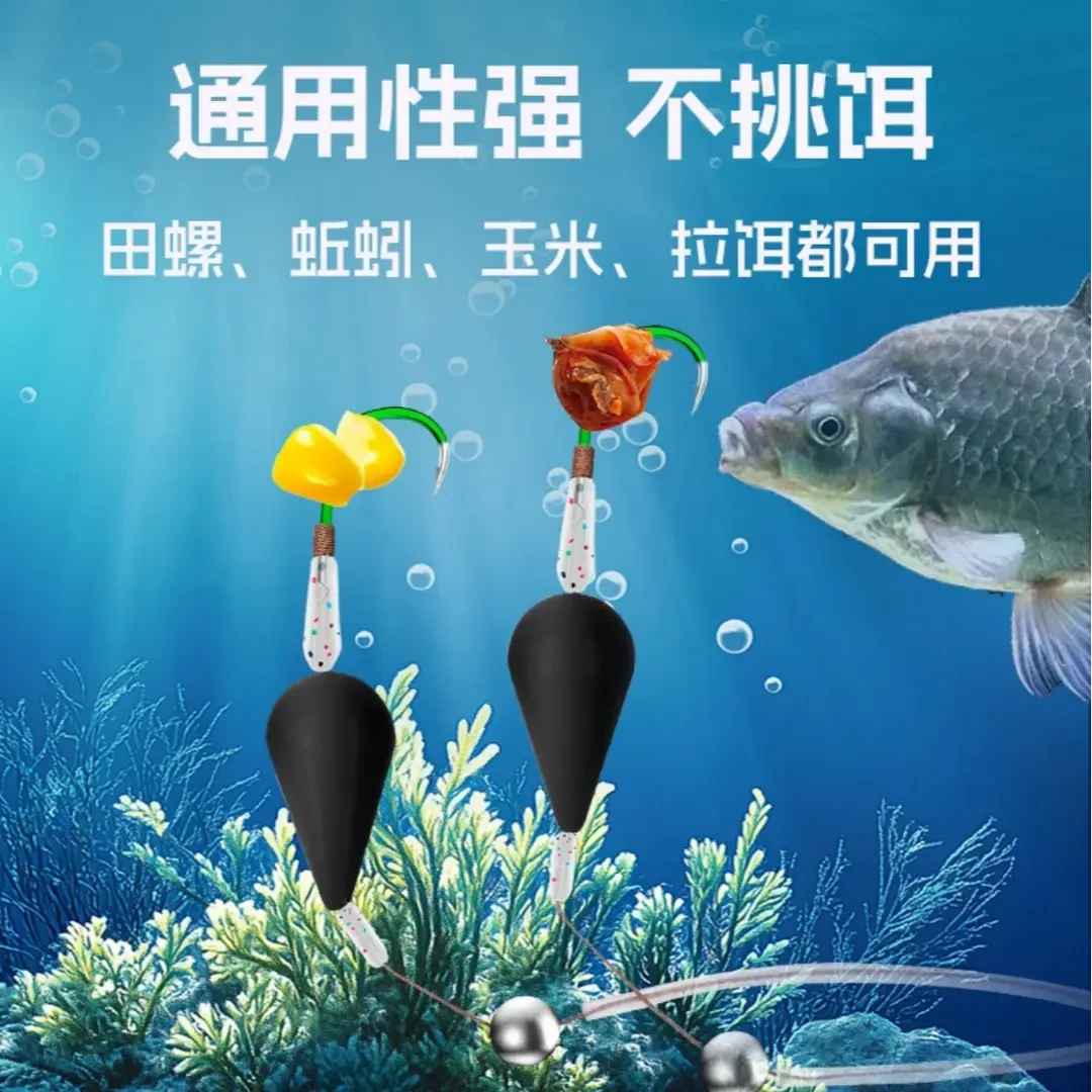 反底子线双钩反底浮起的饵料更易被鱼发现大大提高中鱼率