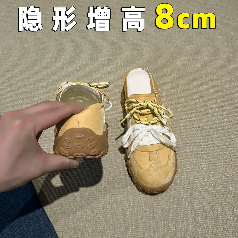 8cm小个子内增高黄色包头半拖鞋女2025夏季外穿厚底德训鞋一脚蹬