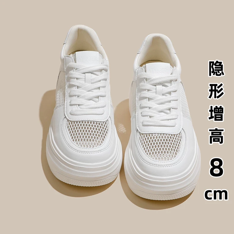 香港8cm内增高女鞋小码3233薄款透气网面小白鞋小个子厚底休闲鞋