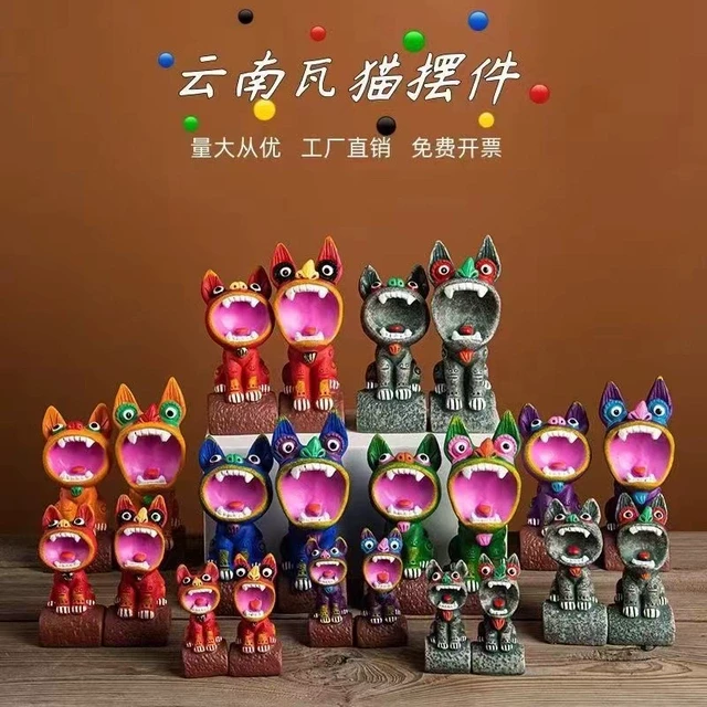 云南瓦猫瓦当猫灵兽桌面摆件云南旅游纪念品伴手礼物手办文创非遗