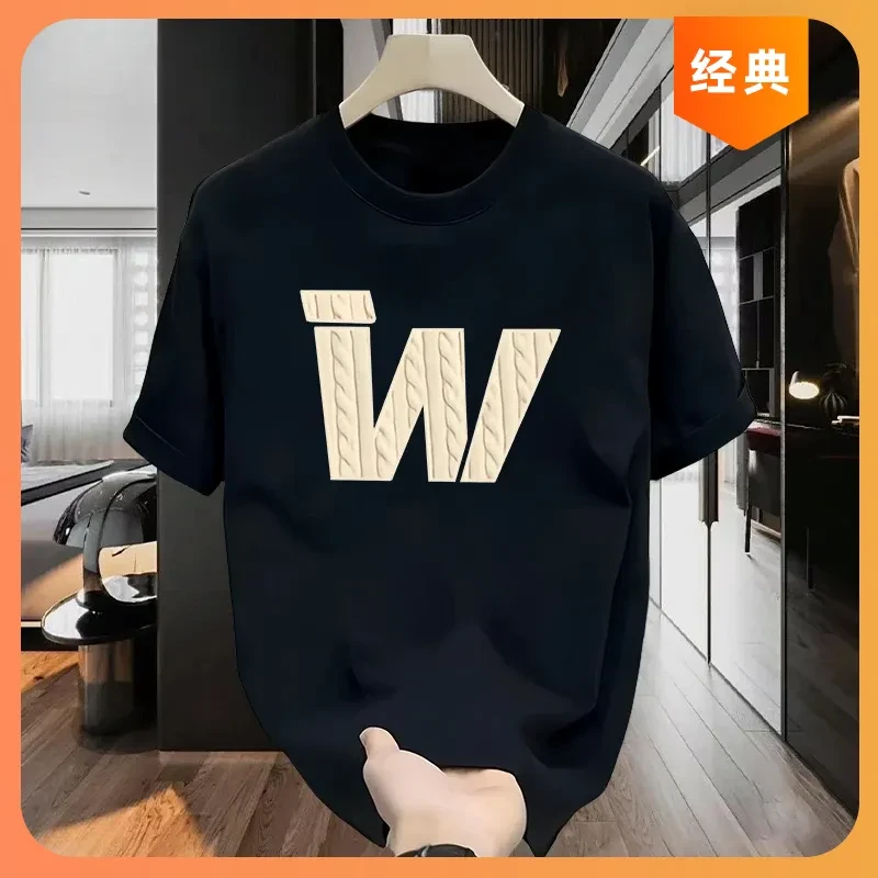 男士白色短袖T恤2025新款国潮半袖男款圆领宽松休闲夏季白色上衣