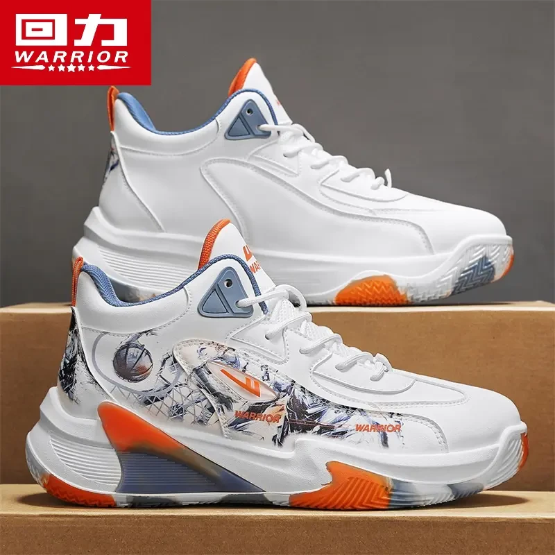 回力篮球鞋男高帮2025新款撞色青少年专业训练鞋中考体测防滑耐磨