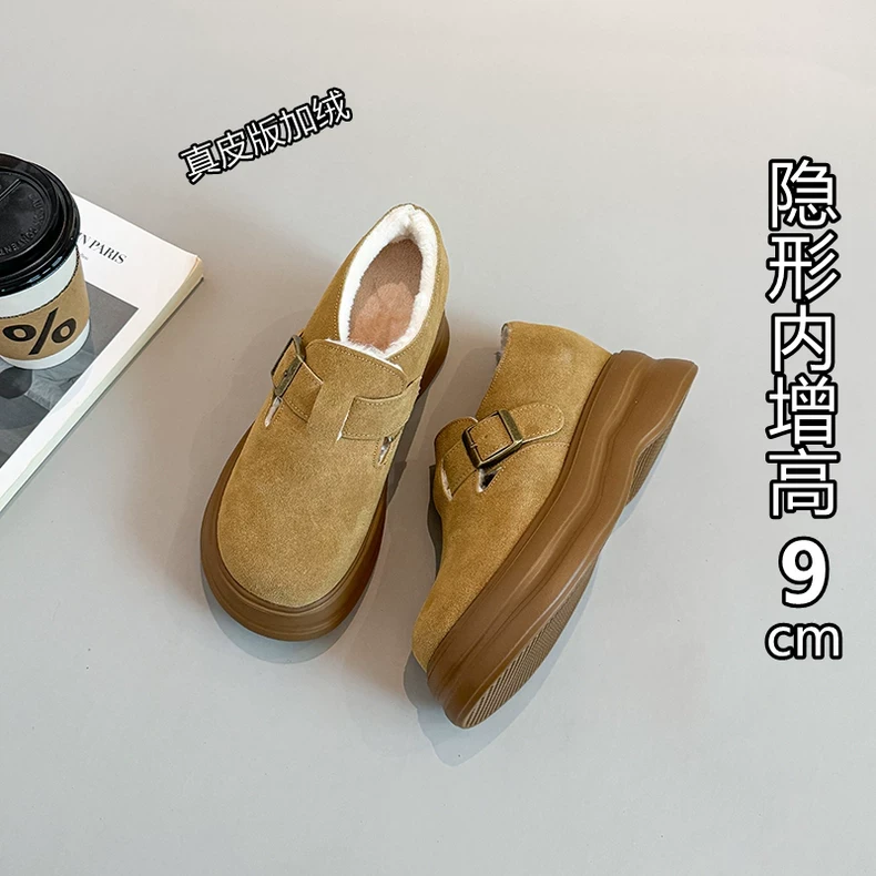 真皮版~9cm小个子内增高厚底勃肯鞋2025新款复古全包绝美加绒单鞋