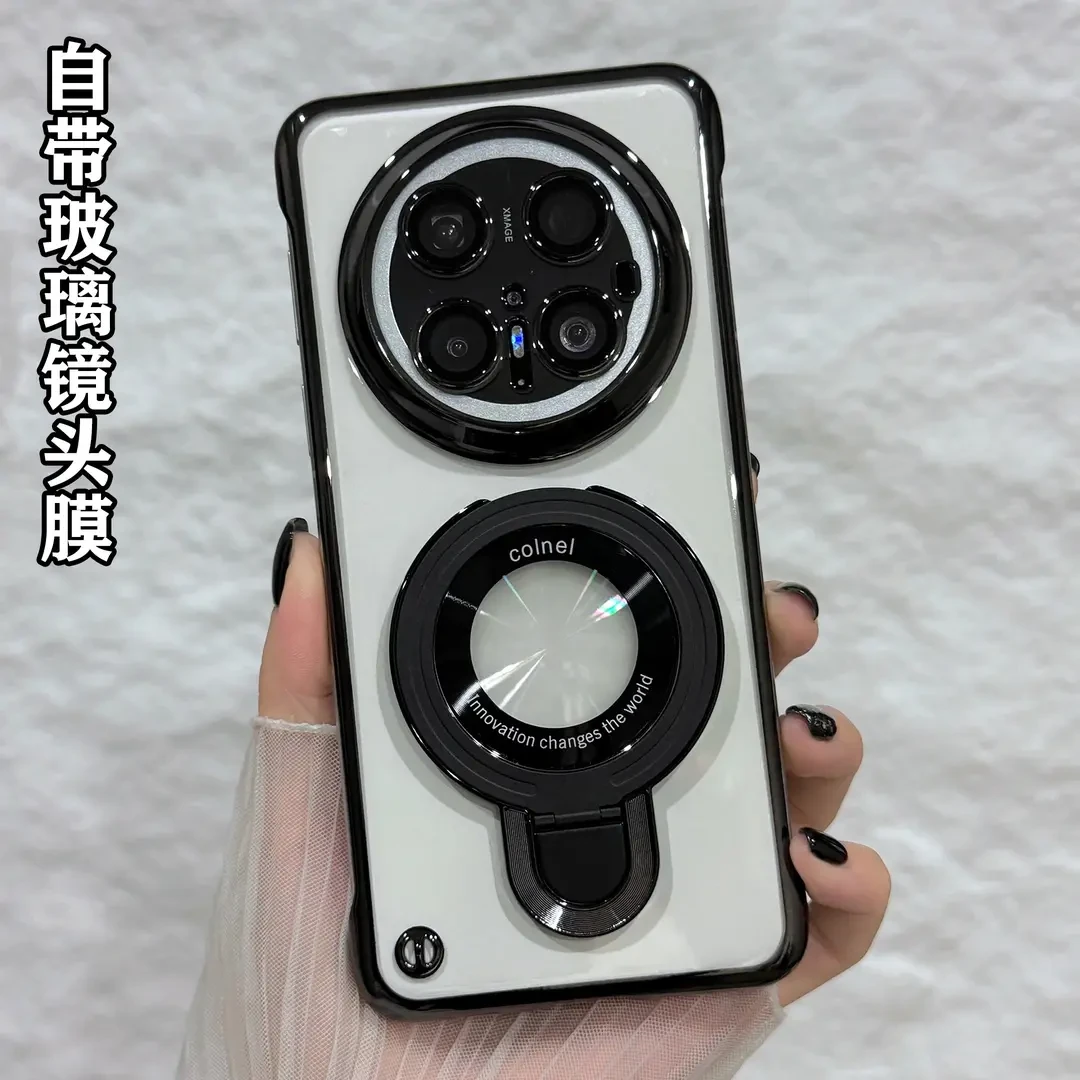适用华为mate70手机壳新款70pro新款无边框磁吸支架优享版散热壳