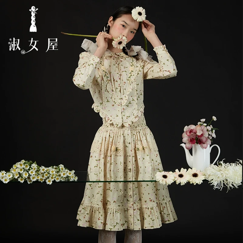 淑女屋官方旗舰店 莎翁情人。三件套