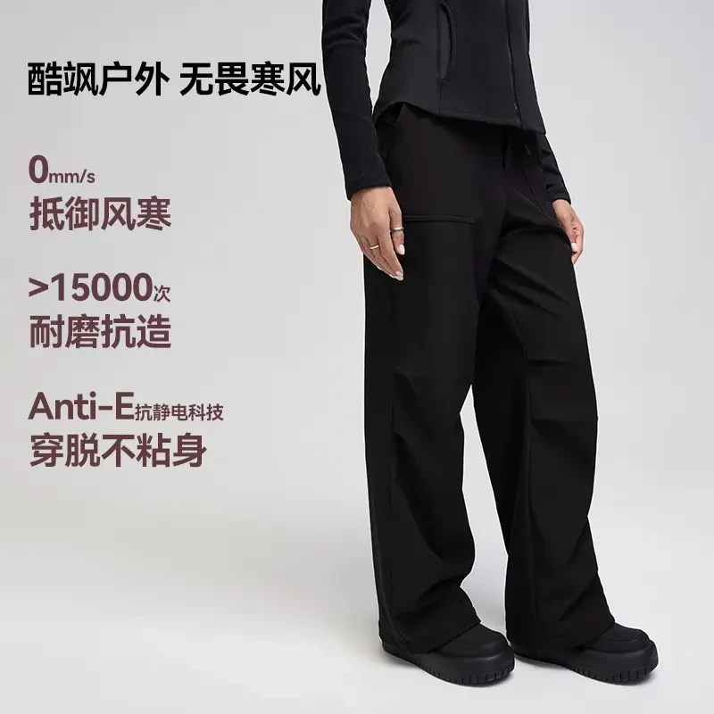 anodeto安欧兔丨酷飒抓绒软壳工装裤丨运动健身裤丨普拉提瑜伽