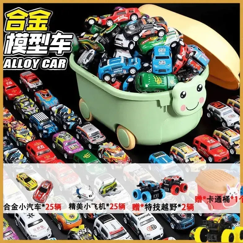 小汽车合金车模玩具超耐摔越野车小孩小车迷你合金小车玩具车