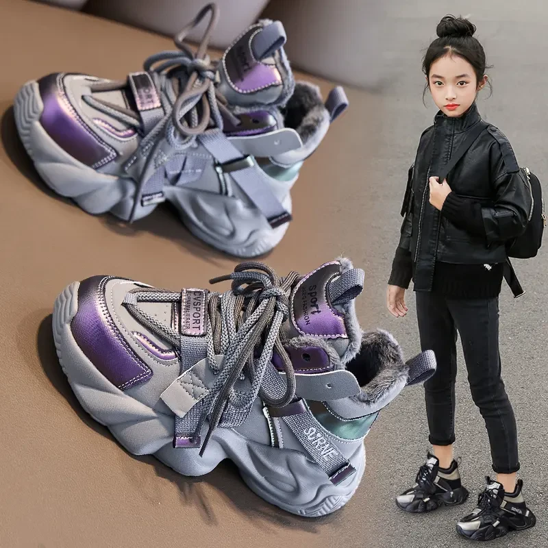 小黄鸭女童加绒老爹鞋2025冬季新款运动鞋中大童保暖软底二棉潮款