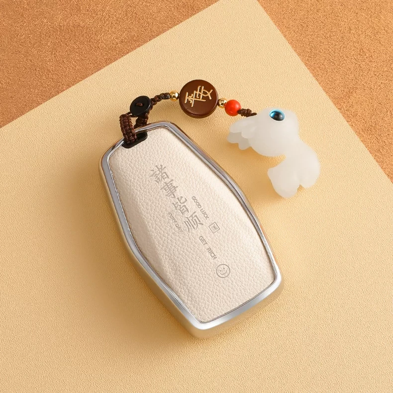 适用吉利钥匙套诸事皆顺星越L帝豪博越pro缤越缤瑞远景/TPU全包壳