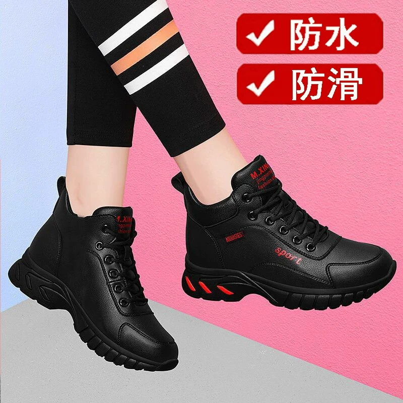 雅麦斯老北京休闲运动鞋女春秋软底皮面防水鞋黑色餐饮工作鞋防滑