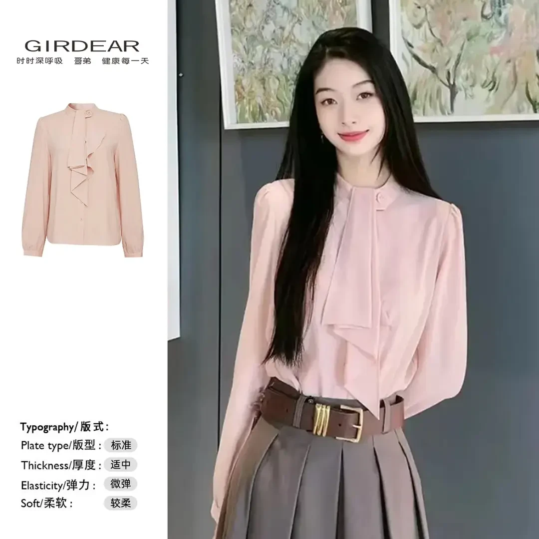 GIRDEAR/哥弟「云兴霞蔚」立领荷叶边显瘦白色荷叶边女士立领衬衫