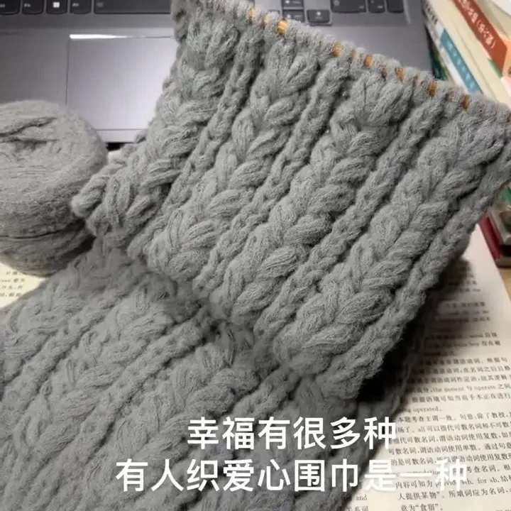 手工棒针暖和牛奶慕斯云朵棉棉特色线diy围巾材料包男女朋友礼物
