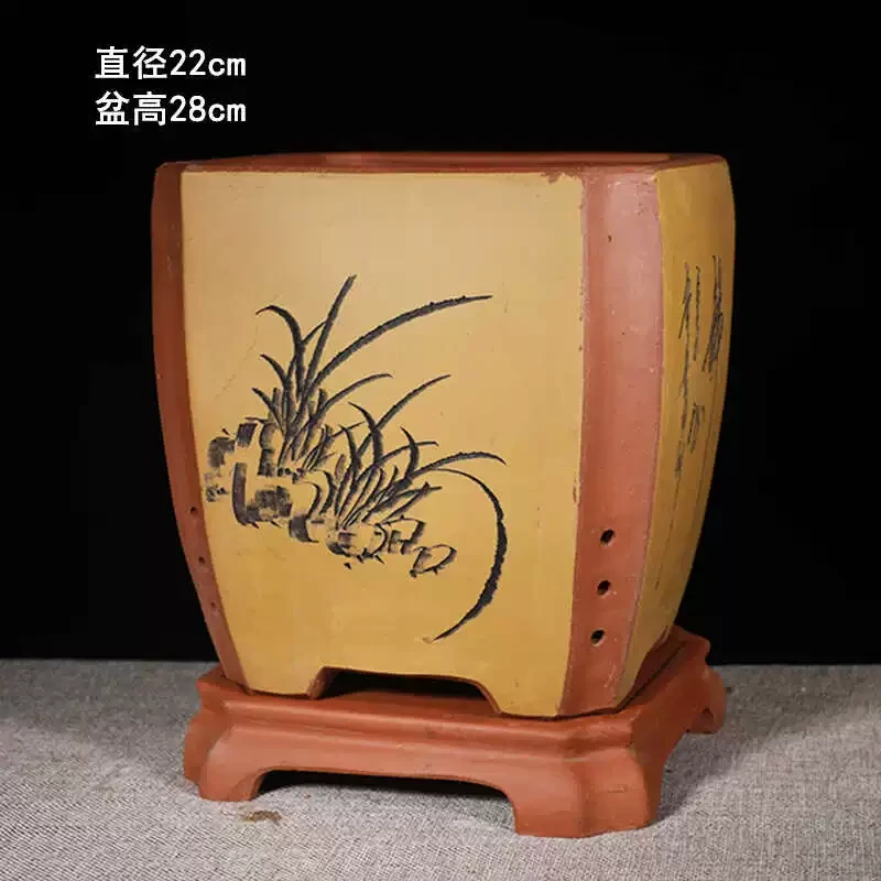 Z142号黄色切角四方加拖宜兴紫砂花盆精品多肉植物君子兰花盆带托