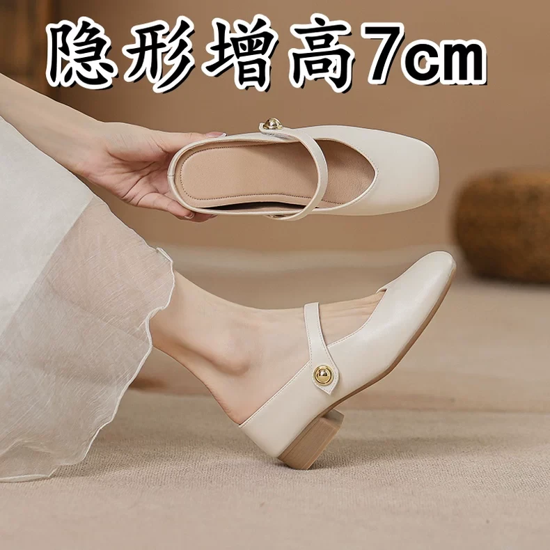 包头凉鞋女夏季2025新款法式粗跟玛丽珍单鞋外穿穆勒内增高凉拖鞋