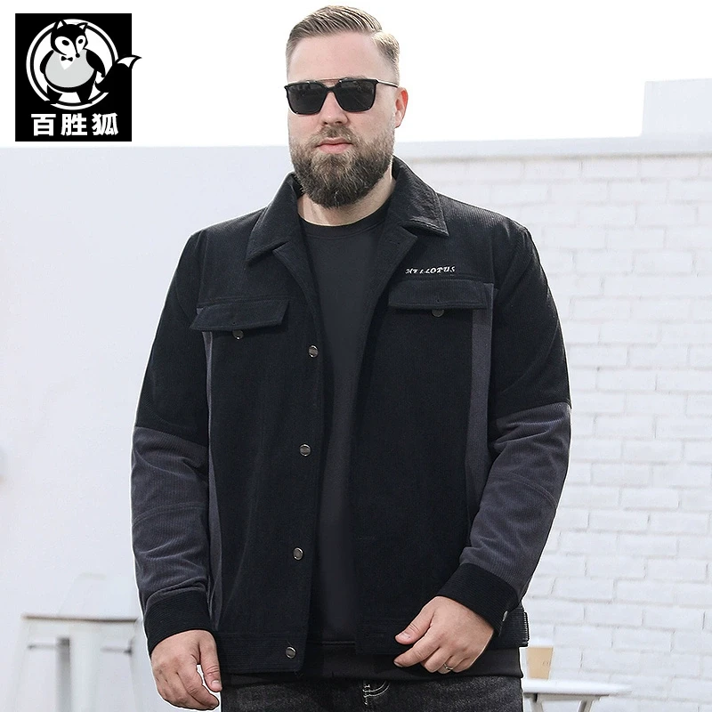 【福利价】百胜狐大码加厚翻领夹克秋冬季胖子加大休闲保暖宽松外套