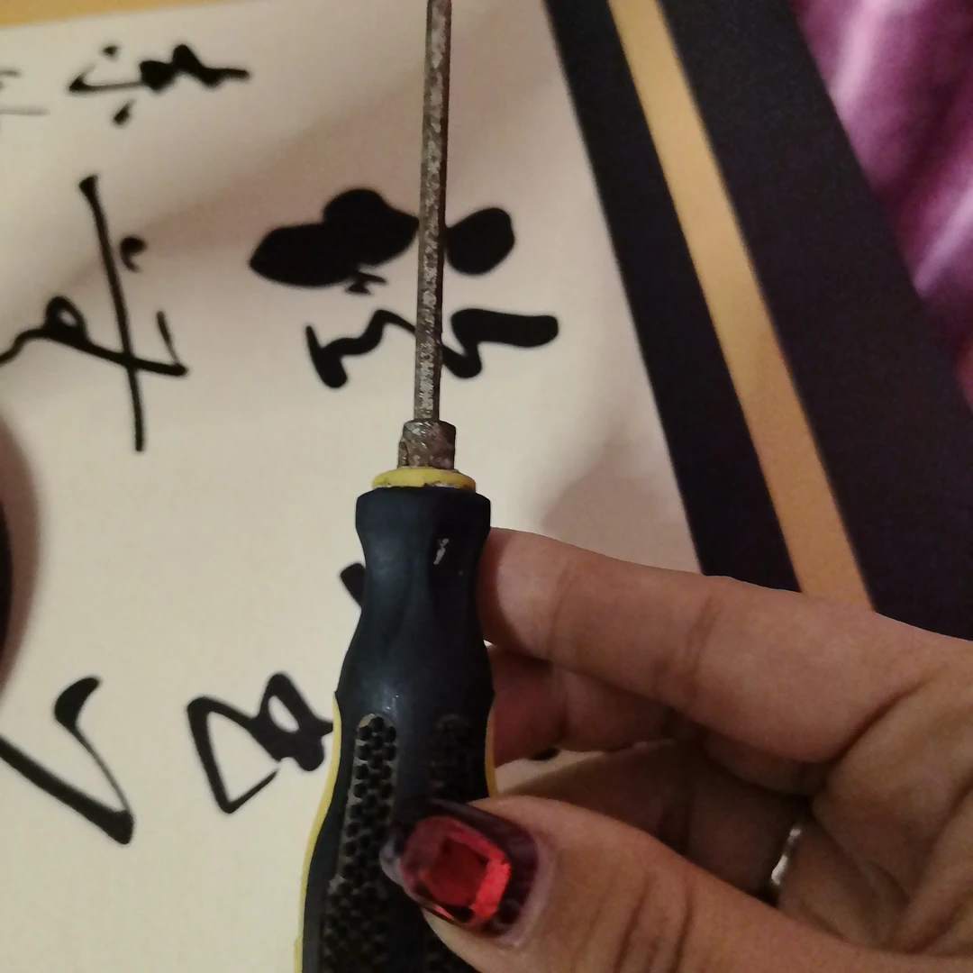 多功能短柄迷你螺丝刀十字一字两用家用维修工具