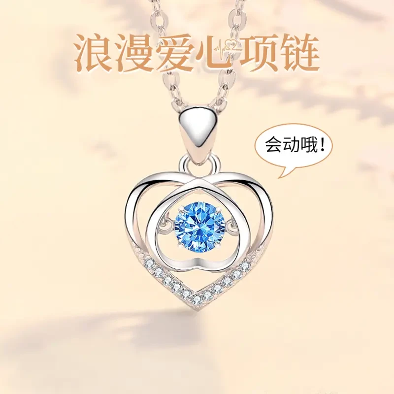 吊坠925银合成锆石 为爱心动银项链轻奢灵动锁骨链时尚百搭简约