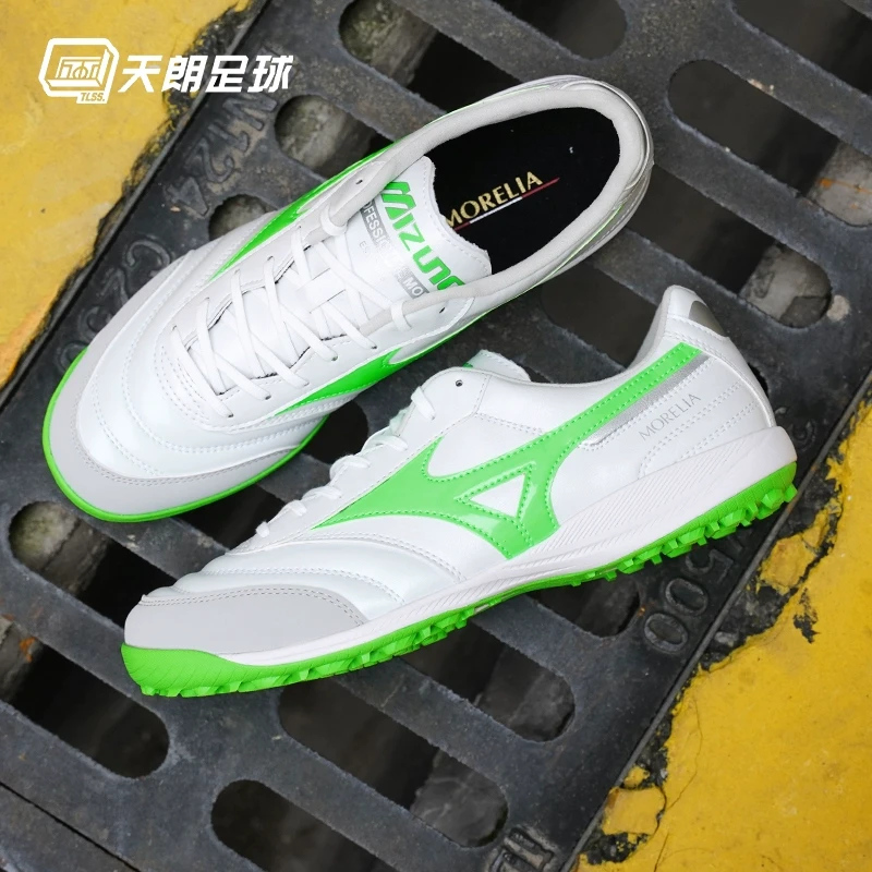 天朗足球美津浓莫雷拉SALA PRO次高端人草TF碎钉足球鞋Q1GB2513