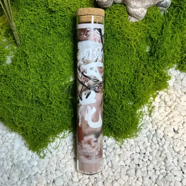【弟弟的香铺】樱花线香100G