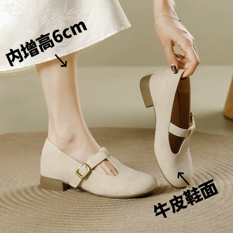 牛皮款~内增高粗跟新款单鞋女鞋子玛丽珍百搭小个子低跟浅口春夏