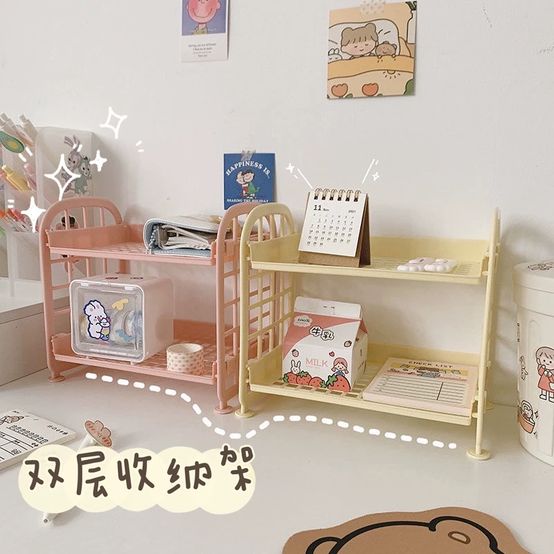 少女桌面双层收纳架学生宿舍化妆品置物架办公室桌上多层整理架子